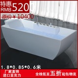 浴缸亚克力浴盆浴缸独立式单人成人贵妃浴缸浴池特价欧式方形薄边