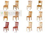 友木有家具实木餐椅时尚木椅子橡木座休闲靠背椅餐桌椅凳子