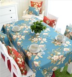 彩色纯棉帆布 条纹布料沙发 窗帘印花布料 桌布抱枕 田园面料清仓