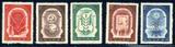纪44 伟大的十月社会主义革命四十周年邮票全新全品集邮收藏保真