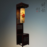 中式古典陶瓷落地灯木艺客厅沙发茶几立式台灯仿古书房卧室床头灯