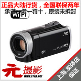 JVC/杰伟世 GZ-EX355高清家用摄像机DV带wifi 2013新品 JVC EX355