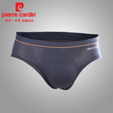 皮尔卡丹内衣男内裤夏季超薄冰丝透气性感无痕中腰三角内裤P53356