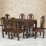 中式古典红木家具 非洲鸡翅木餐桌长方形实木饭桌椅组合 一桌六椅