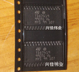 全新原装正品 TDA7419 SOP28 汽车IC/音频功放芯片