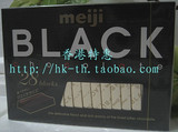 日本原装明治钢琴巧克力Meiji明治至尊钢琴黑巧克力 140克 28枚