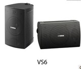 Yamaha/雅马哈 VS6  专业音箱 会议商用音响 正品行货