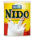 英国代购直邮6罐包邮雀巢Nestle全脂Nido成人学生孕妇奶粉900g