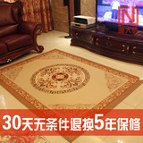 韩国 厂家直销 暖大师碳晶 电热地毯 电热垫碳纤维地暖 183*150