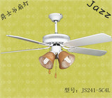JS241/电风扇灯装饰吊扇灯/欧式仿古白色42寸/吊扇带灯特价包邮