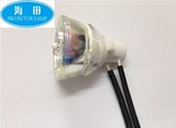 海田适用于全新夏普SHARP投影机灯泡 SHP119灯泡SHP110灯泡