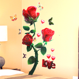 包邮3d立体墙贴玫瑰花客厅玄关电视机墙房间贴纸玫瑰墙贴 可移动