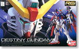 万代 RG 11 Destiny Gundam 命运高达 现货