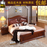 欧式床实木床橡木雕刻双人床简约现代中式家具拼板床1.5米1.8米床