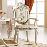 欧式家具田园书椅 餐椅 法式餐椅  欧典雅实木餐椅 白色LS902#