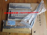 特价正品 上海上申不锈钢整体内沟槽游标卡尺10-160 26-200-300