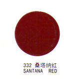 三和自动喷漆/ / 自动喷漆汽车漆/涂鸦 鲜艳快干（332）桑塔纳红