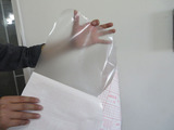 菲蒙特磨砂膜窗纸透光不透明保护隐私淋浴房卫生间防爆玻璃贴特价