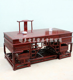 实木仿古中式榆木明清家具写字台书桌老板桌大班台办公桌2米