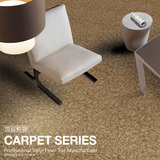 金鼠石塑地板 免胶水自粘石塑PVC地板革塑料地板 地毯文系列
