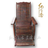 红宝斋 红木家具老挝大红酸枝实木躺椅折叠椅午休椅半成品 特价