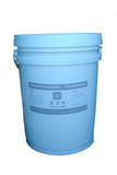 超宝清洁剂系列保养剂/荧光中和酸DFG008清洁用品消毒杀菌粉末