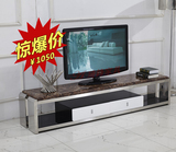 不锈钢大理石方形客厅电视柜/不锈钢组合电视柜地柜D001