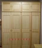 上海实木松木家具整体实木松木衣柜定制定做吊柜顶柜壁柜厂家直销