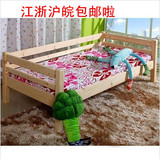 新款品牌人气实木儿童床婴儿床幼儿床男孩女孩单人床带护栏可定做