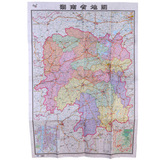 湖南省地图2016年新版 高清袋装折叠贴图全彩旅游便携另售挂图