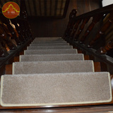 定制加厚灰白色楼梯台阶垫 楼梯防滑垫 免胶自粘满铺地毯 楼梯毯