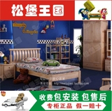 松堡王国/儿童家具/芬兰进口松木/单层床/松木儿童实木床/SP-C017