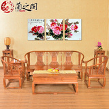 兰之阁 红木沙发 实木中式皇宫椅组合5件套 非洲花梨木家具 包邮