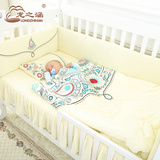 龙之涵婴儿床上用品套件纯棉花婴儿床围九件套秋冬宝宝床围床品