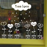 心形型云朵雨滴小花盆栽贴 咖啡厅店铺橱窗装饰墙贴纸创意玻璃贴