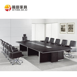 锡田办公家具板式 会议桌椅组合简约 现代 条形桌 洽谈桌 开会桌