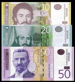 【欧洲】全新UNC 塞尔维亚3枚一套（10,20,50第纳尔）精美小套币