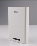 SSK飚王 HE-W100 2.5寸 USB3.0 无线WIFI智能移动硬盘盒 内置电池