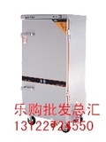 广东威尔宝 RS-6单门6层商用 电气两用蒸饭车 6盘电蒸饭箱 蒸饭柜
