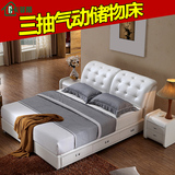 软床现代真皮床1.5 1.8米双人床皮艺床软体床储物婚床小户型家具