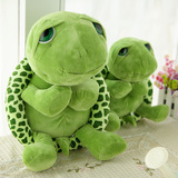 可爱搞怪大眼乌龟海龟毛绒玩具大号王八公仔孩子儿童创意生日礼物