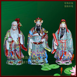 景德镇陶瓷器 雕塑艺术品 福禄寿三星 家居摆设品 客厅摆件GMC150