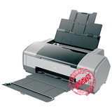 爱普生1390 A3+幅面彩色喷墨照片打印机六色打印机商用办公用