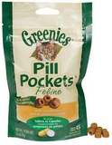 美国绿的Greenies猫用喂药零食/鸡肉味，1粒