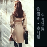 菲芊休闲韩版风衣中长款女宽松显瘦纯色大码2016春装长袖通勤外套
