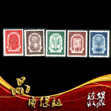 纪44/C44 十月革命 新票 原胶全品 老纪特邮票收藏
