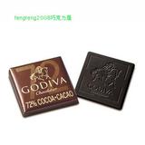 7片包邮 比利时代购 godiva高迪瓦公司纯可可72%黑巧克力小薄 独