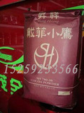 特价 台湾戴菲小鹰100%纯天然无糖可可粉 无糖碱化纯可可粉 5公斤