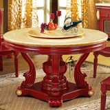 欧式客厅大理石餐桌圆形大号家用组合白色红/棕柚木可订做火锅桌
