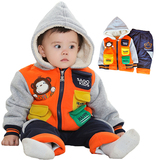 男童装冬季套装宝宝1-2岁加绒加厚棉衣服外出服幼儿童冬款2件套